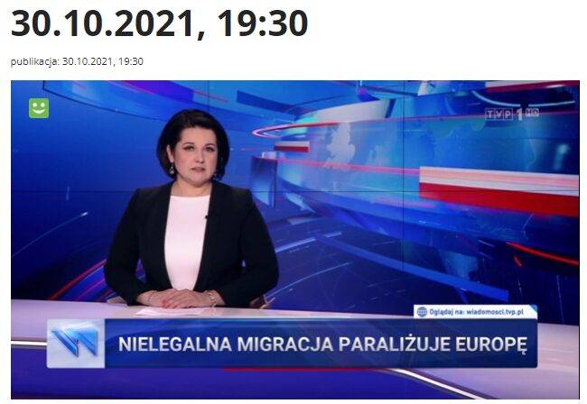screen tvp