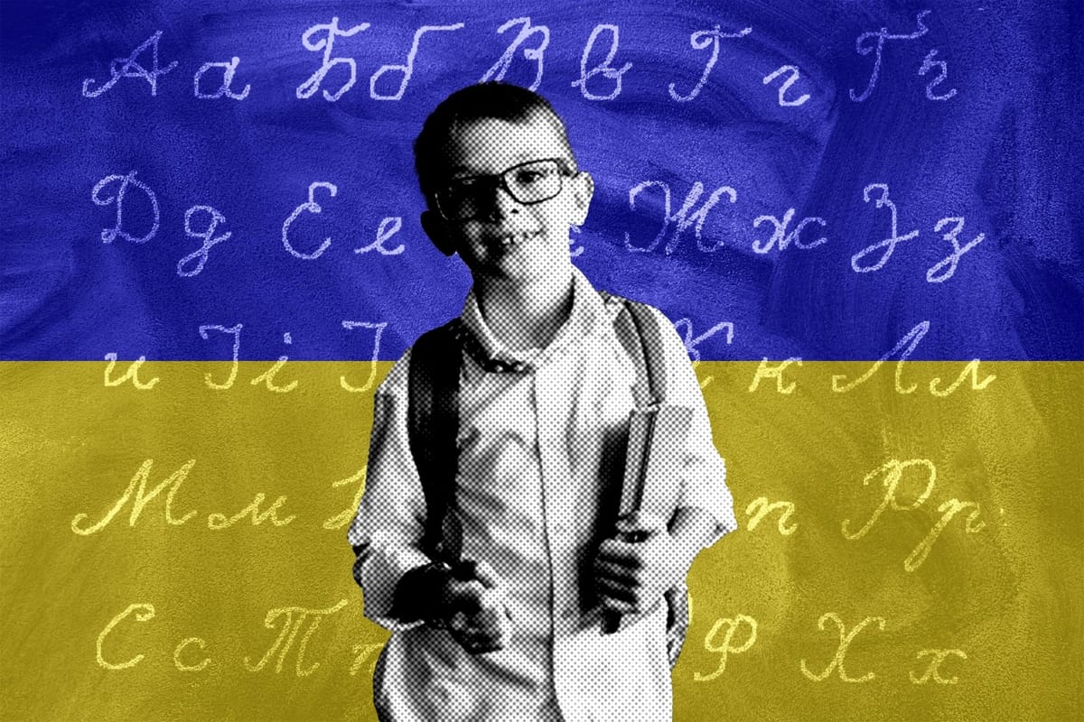 Image accompanying Nie wprowadzono obowiązkowego nauczania języka ukraińskiego w polskich szkołach.