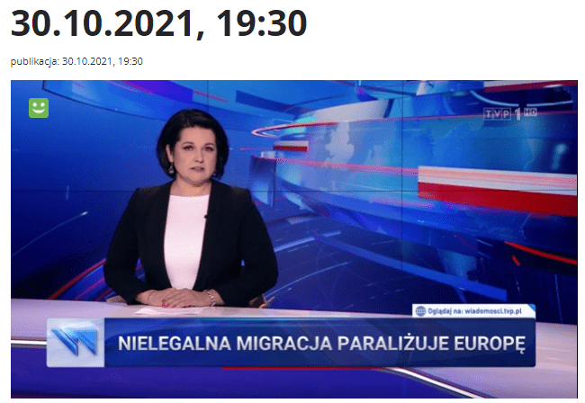 screen tvp